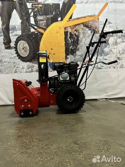 Снегоуборщик brait BR-7056W