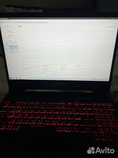 Игровой ноутбук asus tuf gaming