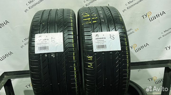 Continental ContiSportContact 5 245/40 R18 94Y