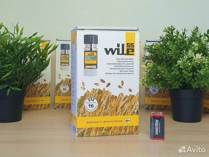 Влагомер зерна Wile 55 CHO в Усть-Катаве