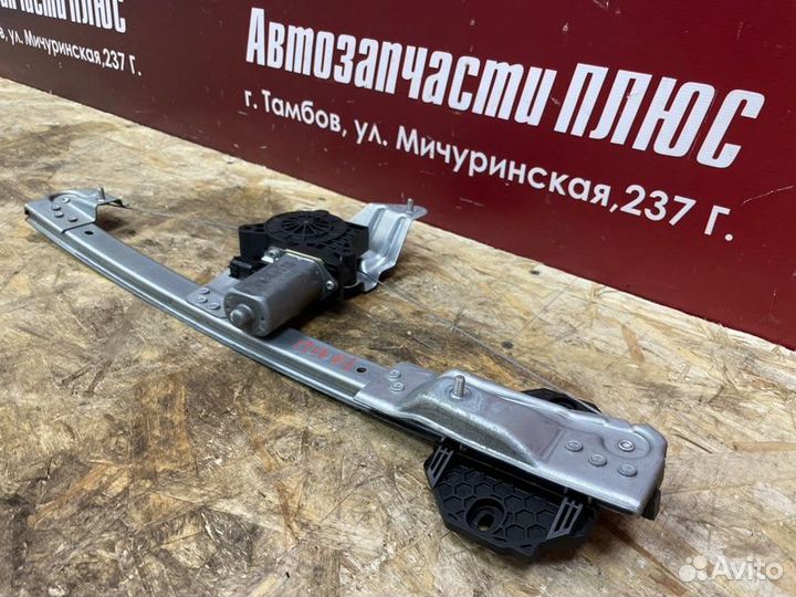 Стеклоподъемник двери передний правый Renault