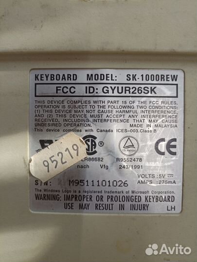 Клавиатура dell старая