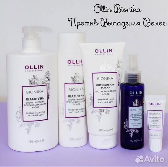 Шампунь, кондиционер, маска