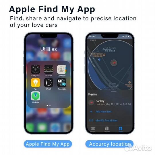 GPS Трекер маяк от Apple