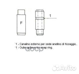 Направл.клап.9x14.03x37.5 mercedes W201/W202