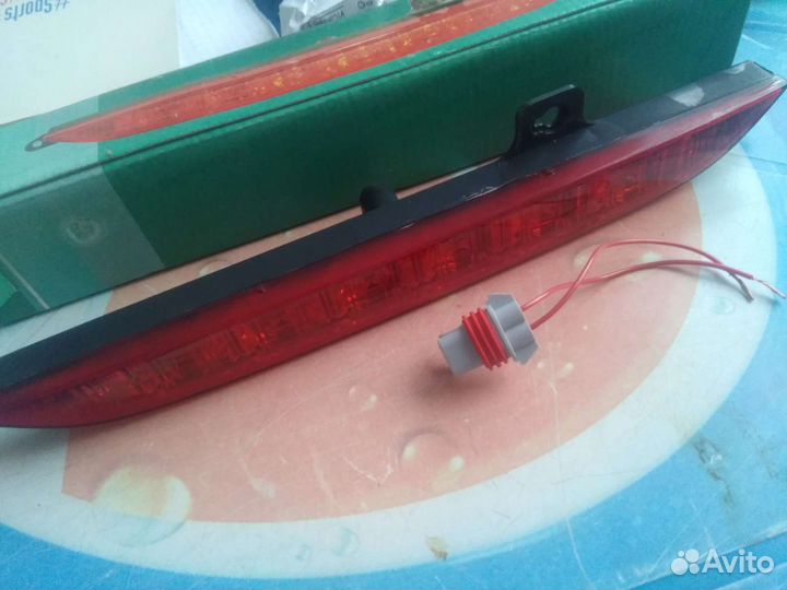 Фонарь противотуманный светодиоидный гранта