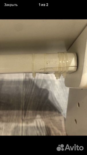 Детский растущий стул Конек Горбунек