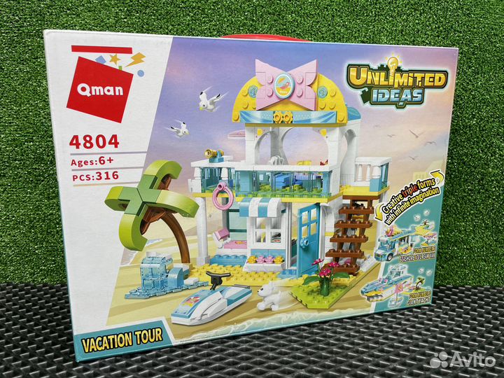 Конструктор блочный Дом 3 в 1