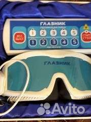 Глазник физиотерапевтический аппарат