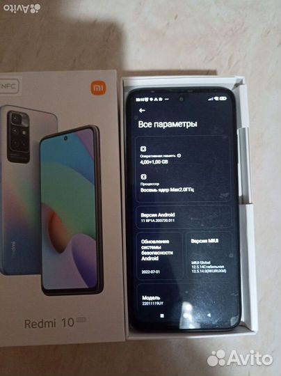 Xiaomi Redmi 10 2022, 4/64 ГБ