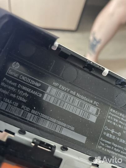 Ноутбук hp Envi m6