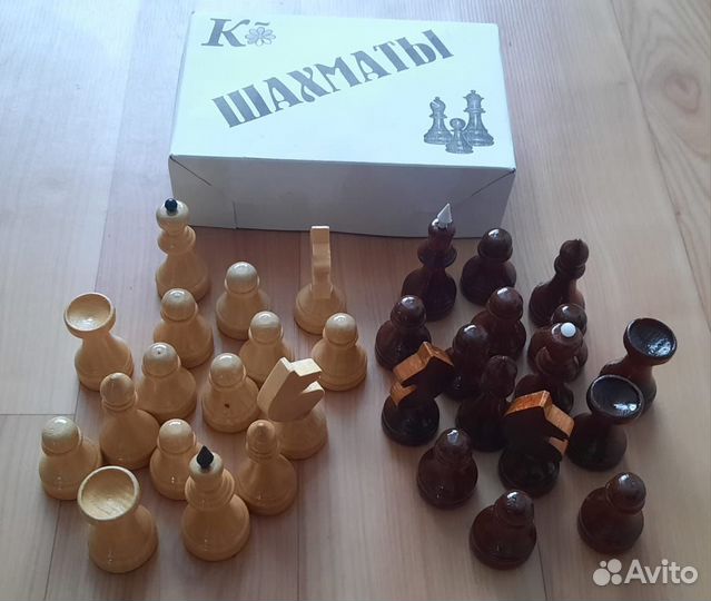 Шахматы деревянные СССР