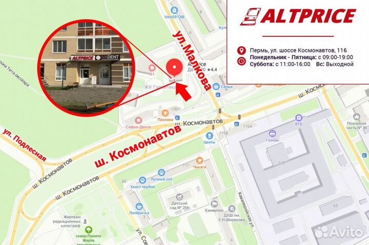 Картридж NV Print TN-2375(T) для Brother 2600 стр