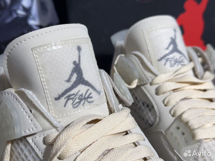 Nike Air Jordan 4 SP wmns 