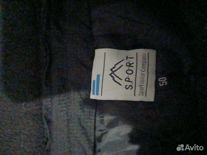 Болоневые штаны зимние 10-12 лет на мальчика