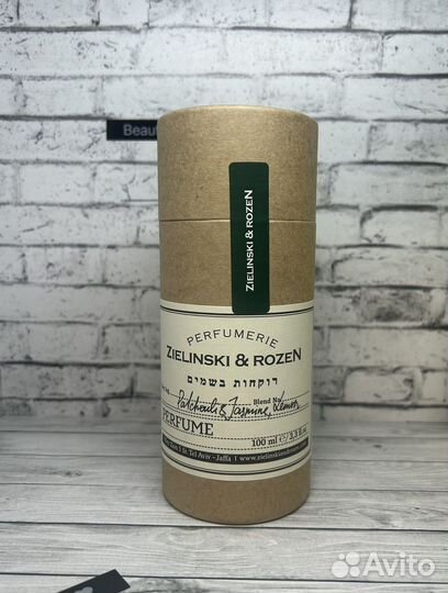 Zielinski rozen Patchouli & Jasmine, Lemon