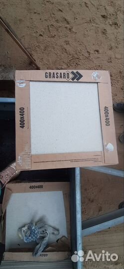 Керамическая плитка на пол