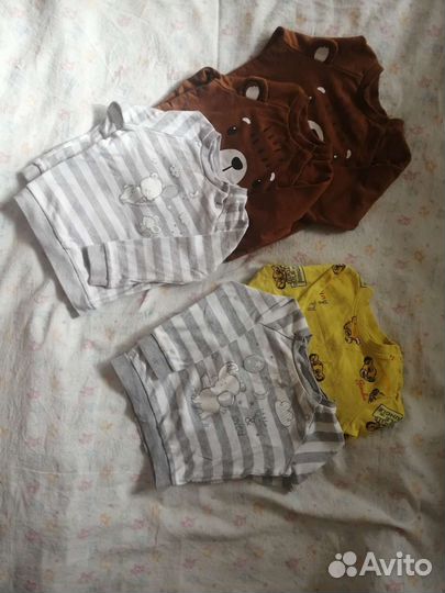 Детская одежда пакетом