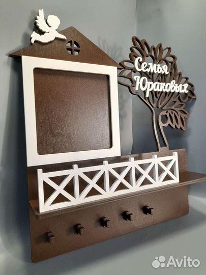 Ключница с полочкой