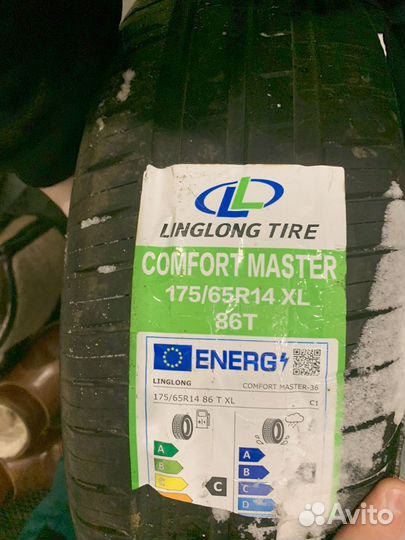 Летняя резина r14 175 65