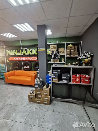 Магазин кроссовок в цао