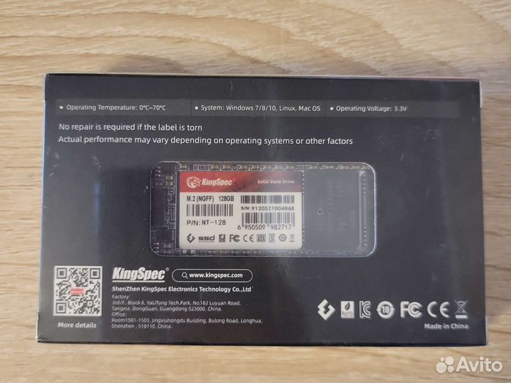 Новый SSD m2 SATA Kingspec 128 Гб
