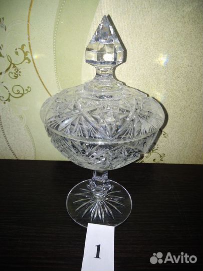 Винтажный хрусталь Bohemia (60-80 г.г.)