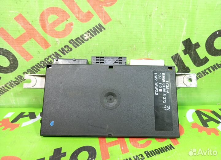 Блок управления BMW 5-series E39 M52B28/286S1 LCM