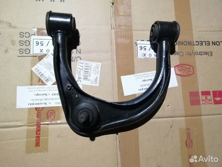 Рычаг передний верхний левый Toyota LC Prado 120