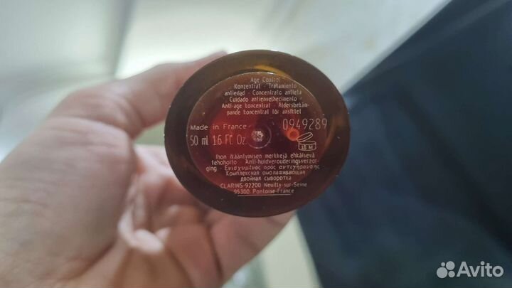 Clarins Double Serum 50 мл Оригинал