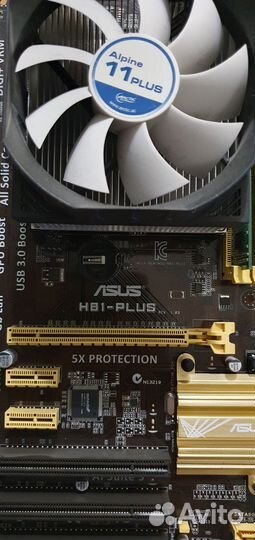 Материнская плата 1150 h81 plus + Intel i5 4460 4g