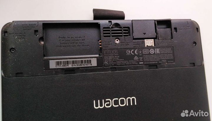 Графический планшет wacom intuos pen and touch