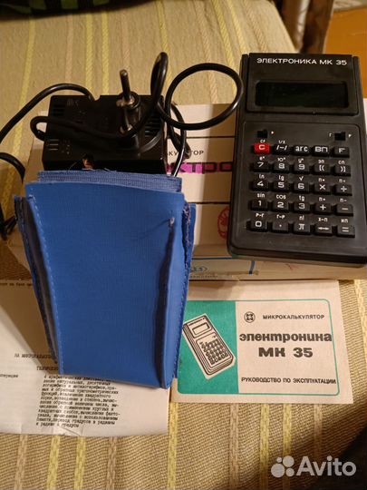 Микрокалькулятор СССР