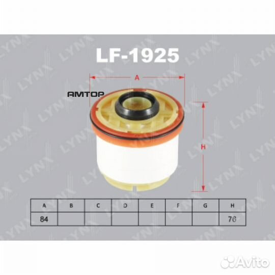 Lynxauto LF-1925 Фильтр топливный lynxauto LF-1925