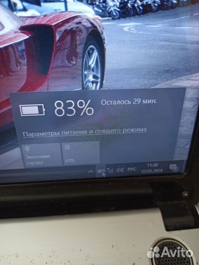 Мощный бук core i7 3610 8x3.3GHz\8GB RAM\500GB