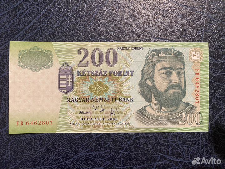 Банкнота Венгрии 200 форинтов 2006 года, UNC