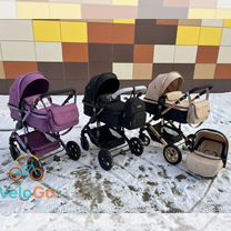Коляска для новорожденных 3в1 в Волгограде