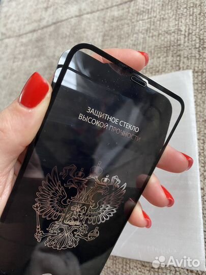 Защитное стекло iPhone 11 Pro max