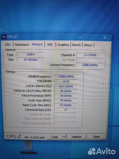 Оперативная память ddr4 16gb
