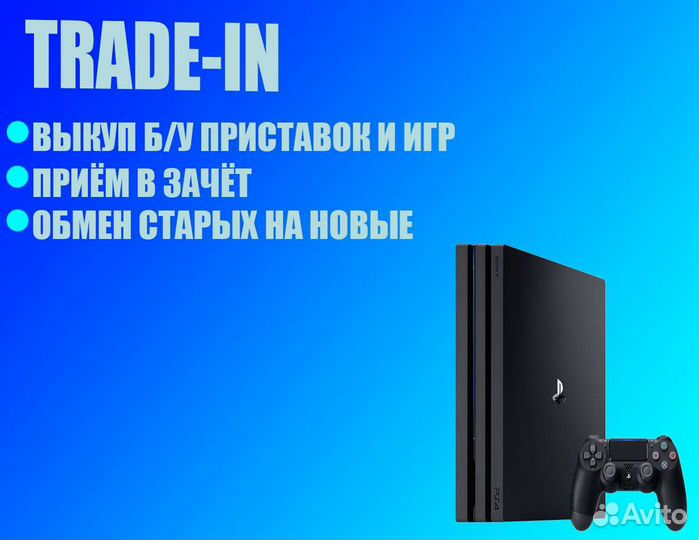 Ps3 джойстики новые с гарантией