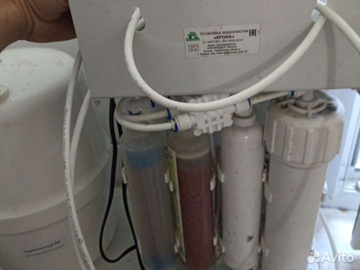 Фильтр для воды