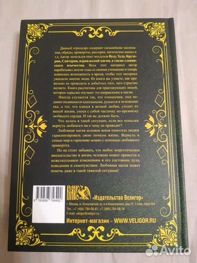 Олег Чуруксаев 