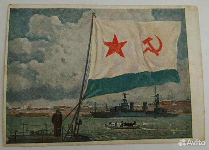 Открытки СССР времен ВОВ 41-42 год к 9 мая