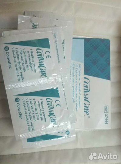 Калоприемник, всё для стомы, комплект