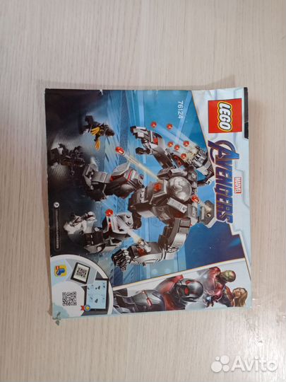 Lego marvel