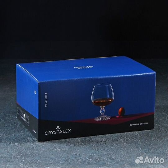 Набор бокалов для бренди 'Клаудия', 250 мл, 6 шт