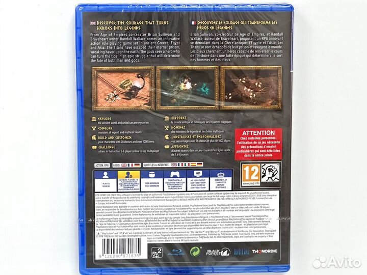 Titan Quest (PS4) NEW