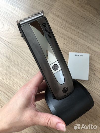 Машинка для стрижки