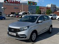 ВАЗ (LADA) XRAY 1.6 MT, 2018, 69 125 км, с пробегом, цена 916 700 руб.