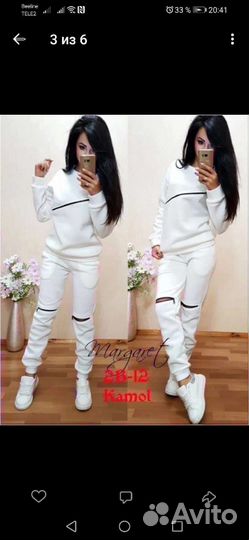 Спортивный костюм женский новый